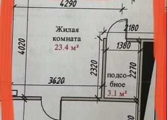 Продается 1-ком. квартира, 40 м2, Ставрополь, улица Доваторцев, 75, микрорайон № 33