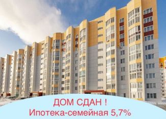Продается однокомнатная квартира, 34 м2, Барнаул, Северный Власихинский проезд, 112
