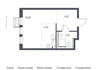 Продажа квартиры студии, 26.7 м2, Ленинский городской округ, жилой комплекс Горки Парк, к5.2, ЖК Горки Парк