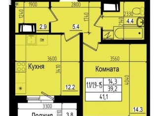 Продажа 1-ком. квартиры, 41.1 м2, посёлок Парголово, Ольгинская дорога, 3/20