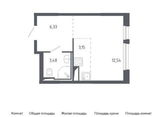 Квартира на продажу студия, 25.5 м2, Москва, жилой комплекс Молжаниново, к2, метро Пятницкое шоссе