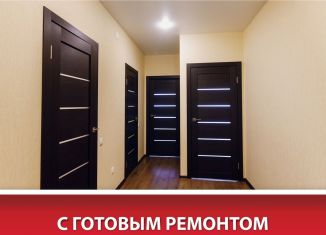 Продажа 2-ком. квартиры, 73.7 м2, Тверь