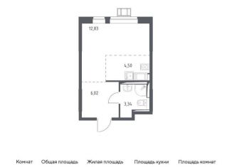 Продаю квартиру студию, 26.7 м2, село Ям, жилой комплекс Прибрежный Парк, к2.1