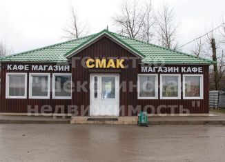 Продается торговая площадь, 271 м2, Вологодская область