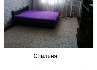 Однокомнатная квартира в аренду, 40 м2, Краснодар, улица Рахманинова, 21к2, Прикубанский округ