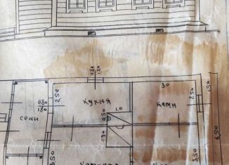 Продается дом, 34 м2, посёлок Нагорный, Тогульская улица, 32