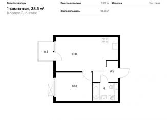 Продажа 1-ком. квартиры, 38.5 м2, Санкт-Петербург