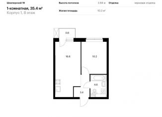 Продам 1-комнатную квартиру, 35.4 м2, Санкт-Петербург, метро Приморская