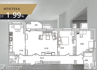 Продажа 4-комнатной квартиры, 105.5 м2, Санкт-Петербург, улица Руднева, 18, муниципальный округ № 15