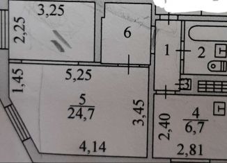 Продаю 2-комнатную квартиру, 41.5 м2, Саха (Якутия), Железнодорожная улица, 1