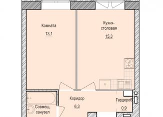 Продается однокомнатная квартира, 39.7 м2, село Первомайский