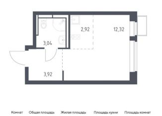 Продаю квартиру студию, 22.2 м2, Видное, Советская площадь