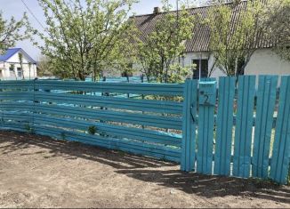 Продается дом, 53 м2, поселок Ковалевка, Фермерская улица