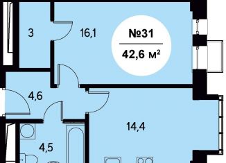 Продается 1-ком. квартира, 42.6 м2, Обнинск, ЖК Парковый Центр