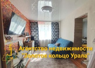 Продается 2-ком. квартира, 37.2 м2, Невьянск, улица Чкалова, 20