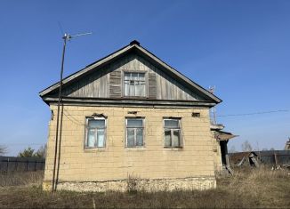 Продается дом, 44 м2, Московская область