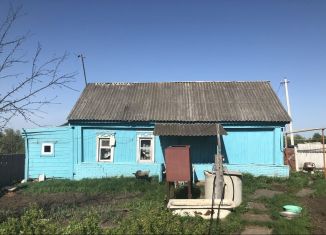 Купить Дом В Старошайговском Районе Мордовия