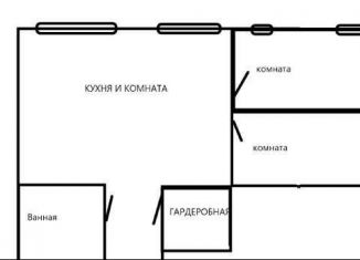 Продаю 3-комнатную квартиру, 75 м2, Москва, Донецкая улица, 30к1, станция Курьяново