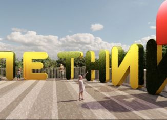 Продажа квартиры студии, 24.6 м2, Сочи, улица Искры, 88лит4, ЖК Летний