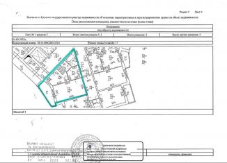 Продажа 1-комнатной квартиры, 39 м2, Санкт-Петербург, проспект Маршала Жукова, 48к1, ЖК Полежаевские дома