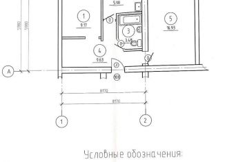 Продажа 2-ком. квартиры, 44.1 м2, Биробиджан, Юбилейная улица, 5, микрорайон Биробиджан-2