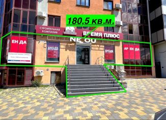 Продажа торговой площади, 180.5 м2, Самара, Чапаевская улица, 187, Ленинский район