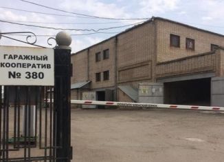 Гараж на продажу, 24 м2, Оренбург, Промышленный район, проспект Братьев Коростелёвых, 2А