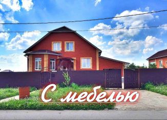 Коттедж на продажу, 250 м2, село Стрелецкое