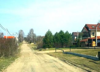 Продам земельный участок, 6.2 сот., деревня Пирогово