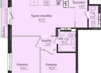 Продам двухкомнатную квартиру, 54.4 м2, село Первомайский
