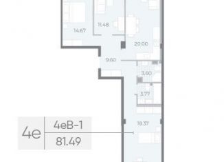 3-комнатная квартира на продажу, 81.5 м2, Санкт-Петербург, метро Чкаловская