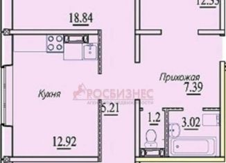 Продам трехкомнатную квартиру, 87 м2, Новосибирск, улица В. Высоцкого, 171/1, молодёжный ЖК Восточный