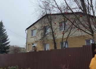 Дом на продажу, 278 м2, село Крутой Лог