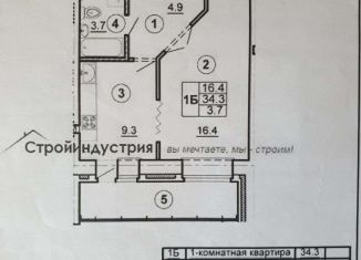 Продается 1-комнатная квартира, 34.6 м2, деревня Борисовичи, улица Михаила Егорова, 2, ЖК Победа