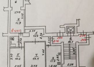 Продажа 3-комнатной квартиры, 71 м2, Краснодар, Ипподромная улица, 53, Ипподромная улица