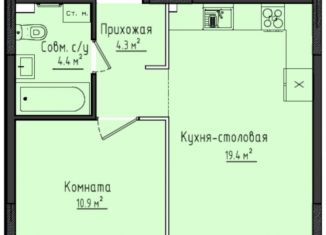 Продается однокомнатная квартира, 39 м2, село Первомайский
