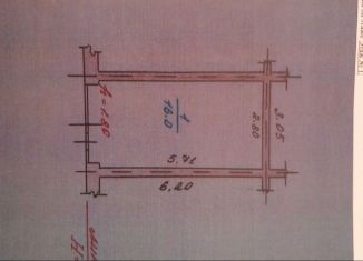 Гараж на продажу, 16 м2, Мордовия