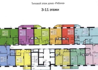 Продается трехкомнатная квартира, 65 м2, Казань, ЖК Сказочный Лес, улица Рауиса Гареева, 105