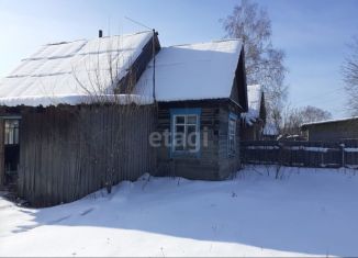 Продажа дома, 72.9 м2, поселок Аршан