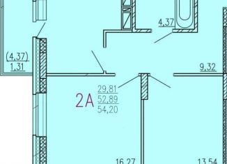 2-ком. квартира на продажу, 52.5 м2, Йошкар-Ола, улица 70-летия Вооружённых Сил СССР, с3/2, ЖК Первая Линия