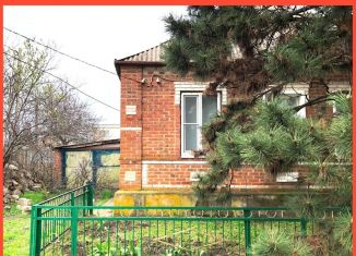 Продажа дома, 43 м2, Ростовская область, Юбилейный переулок, 41