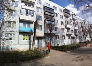 Продажа 2-комнатной квартиры, 46.9 м2, село Ильинское, Бригадная улица, 61