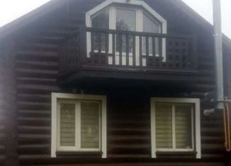 Продаю дом, 56 м2, садоводческое товарищество Рассвет