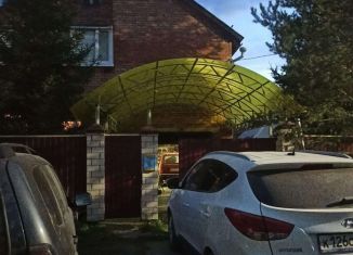 Продается дом, 273 м2, Сыктывкар, улица Журавского, 20