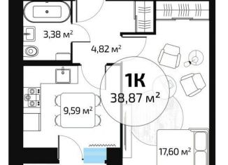 Продается 1-комнатная квартира, 37.1 м2, Самара, 1-й квартал, 62, метро Юнгородок