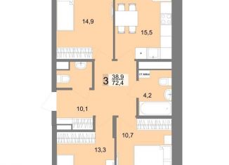 3-комнатная квартира на продажу, 72.3 м2, Екатеринбург, Тенистая улица, 39, ЖК На Тенистой