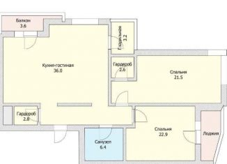 Продаю 3-ком. квартиру, 108 м2, Краснодар, улица Достоевского, 84/1, улица Достоевского