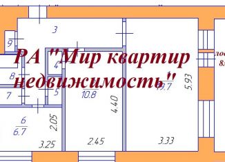 Продается 2-ком. квартира, 53 м2, поселок городского типа Сафоново, улица Преображенского, 8