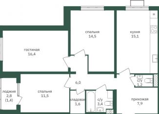 Продам трехкомнатную квартиру, 79 м2, Москва, метро Лесопарковая, Варшавское шоссе, вл170Е