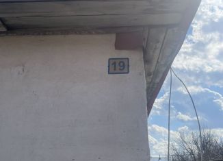 Продам дом, 20 м2, Нефтекамск, 2-я улица, 19